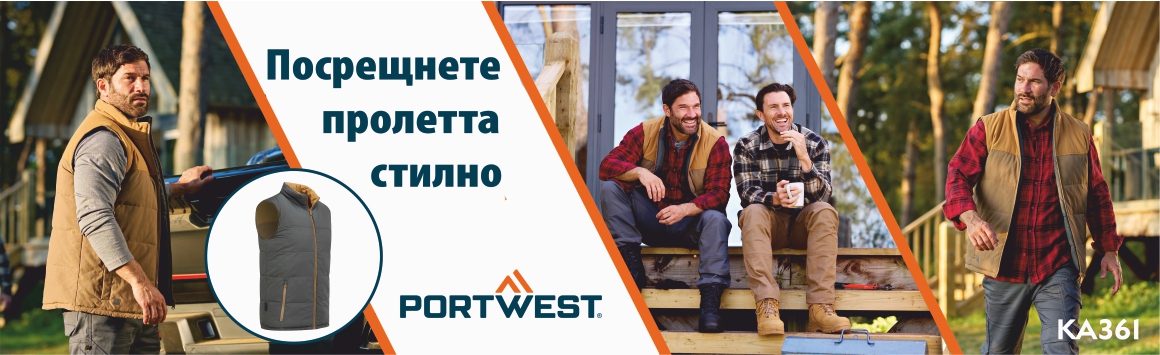 Kolekce Portwest KA3